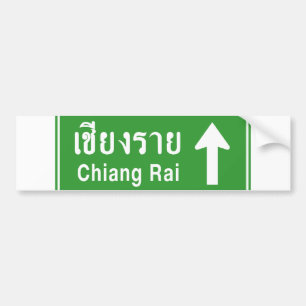 Adesivo Para Carro Chiang Rai à Frente ⚠ Sinal de Trânsito da Rodovia
