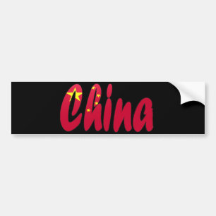 Adesivo Para Carro China