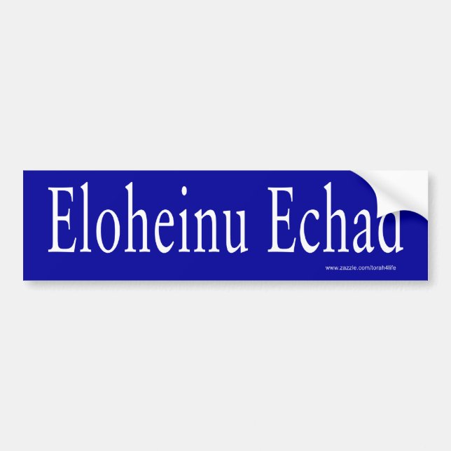 Adesivo Para Carro Eloheinu Echad Bumper Sticker (branco) (Frente)