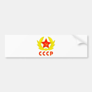 Adesivo Para Carro emblema do martelo e da foice de URSS do cccp
