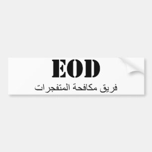 Adesivo Para Carro EOD (equipa de combate explosiva)