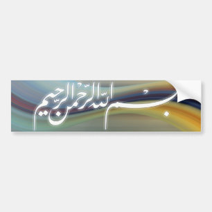 Adesivo Para Carro Etiqueta da caligrafia de Bismillah