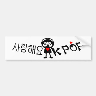 Adesivo Para Carro Eu coro o KPOP na língua coreana Bumper Sticker