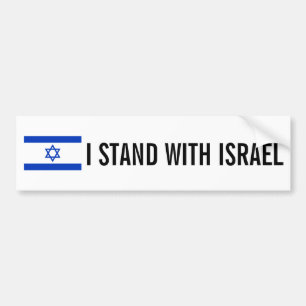 Adesivo Para Carro Eu fico com o palito de bombardeio de Israel