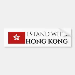 Adesivo Para Carro Fico Com Hong Kong