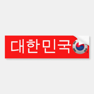 Adesivo Para Carro Futebol do 대한민국 da república de Coreia