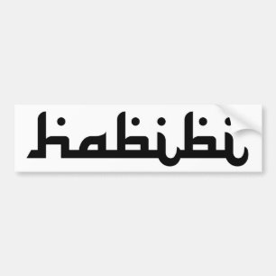 Adesivo Para Carro Habibi artístico