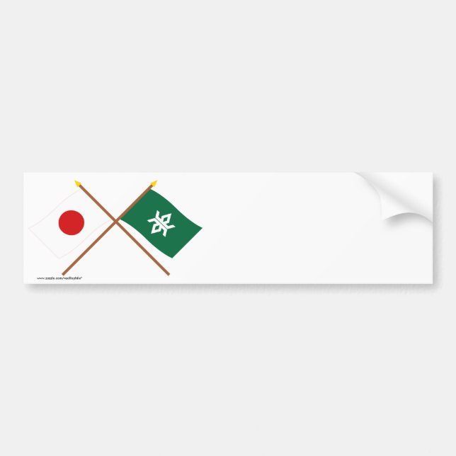 Adesivo Para Carro Japão e bandeiras cruzadas Iwate (Frente)