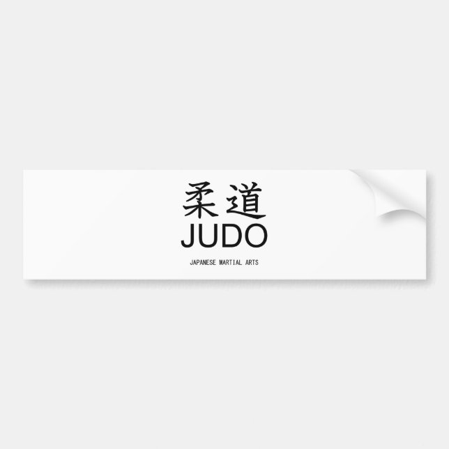 Adesivo Para Carro Judo-Japanese martial arts- (Frente)