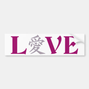 Adesivo Para Carro Kanji Love para-choques