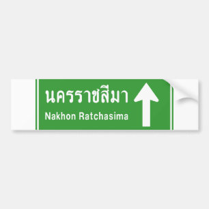 Adesivo Para Carro Korat Ahead ⚠ Sinal de Trânsito Rodoviário Tailand