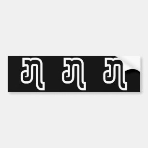 Adesivo Para Carro Laos / Laos número sete / 7 / ໗ (Jet/Chet) Laos
