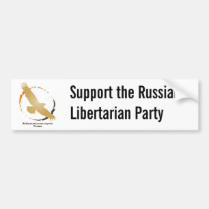 Adesivo Para Carro Logotipo do partido do libertário do russo
