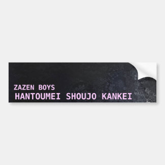 Adesivo Para Carro Meninos de Zazen: Hantoumei Shoujo Kankei