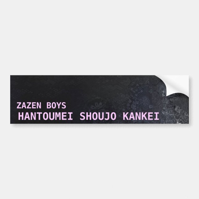 Adesivo Para Carro Meninos de Zazen: Hantoumei Shoujo Kankei (Frente)