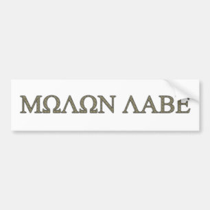 Adesivo Para Carro Molon Labe