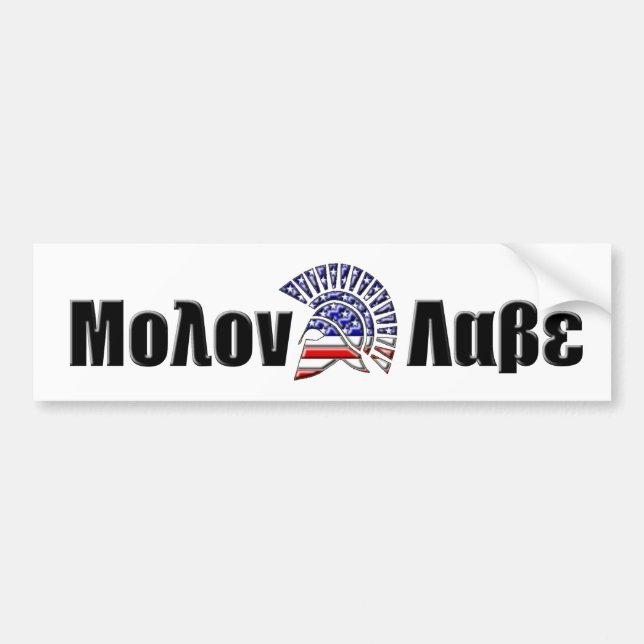 Adesivo Para Carro Molon Labe (Frente)