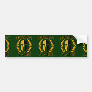 Adesivo Para Carro Molon Labe Spartan Mask Laurels sobre Verde
