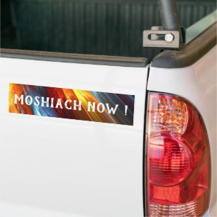 Adesivo Para Carro Moshiach Agora Luzes Coloridas Messiânicas