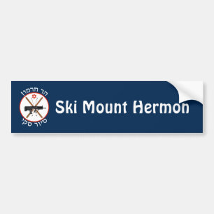 Adesivo Para Carro Mt. Hermon Ski Patrol