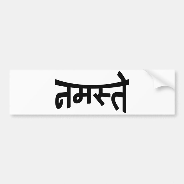 Adesivo Para Carro Namaste (नमस्ते) - roteiro de Devanagari (Frente)