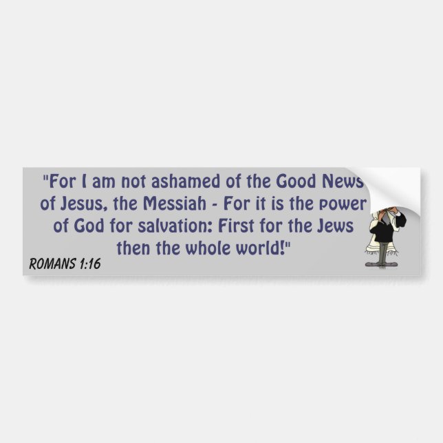 Adesivo Para Carro Nao humilhado (Frente)