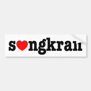 Adesivo Para Carro ❤ ngkran ~ Heart Songkran