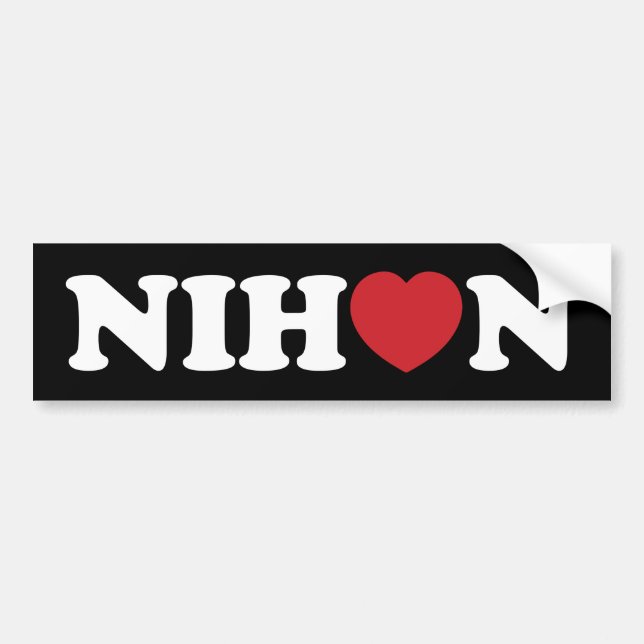 Adesivo Para Carro Nihon Love Heart Bumper Sticker (Frente)