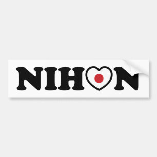 Adesivo Para Carro Nihon Love Heart Flag