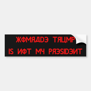 Adesivo Para Carro O trunfo de Komrade não é meu presidente
