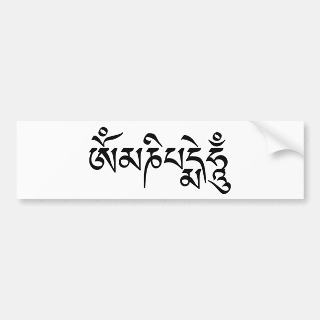 Adesivo Para Carro Om Mani Padme Hum Tibetan Budista Mantra (Frente)