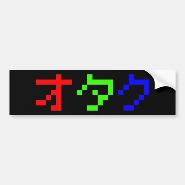 Adesivo Para Carro OTAKU 8 Bits Pixel Japonês Katakana (Frente)