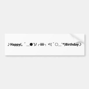 Adesivo Para Carro Parabéns [ Bolo ] Emoticons Japoneses