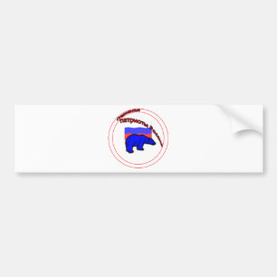 Adesivo Para Carro Patriotas Unidos do Logotipo da Rússia