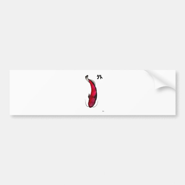 Adesivo Para Carro peixe-gato vazio japonês (Frente)