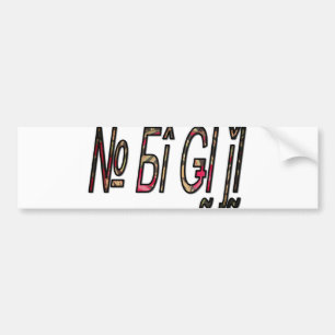 Adesivo Para Carro Personalizar produto