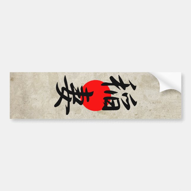 Adesivo Para Carro Relâmpago - Inazuma (Frente)