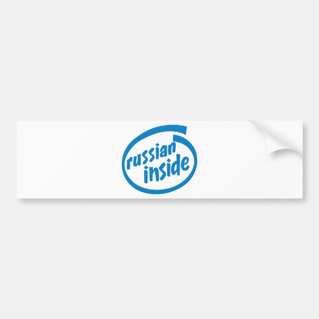 Adesivo Para Carro Russo para dentro (Frente)