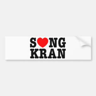 Adesivo Para Carro S ❤ NGKRAN ~ Heart Songkran