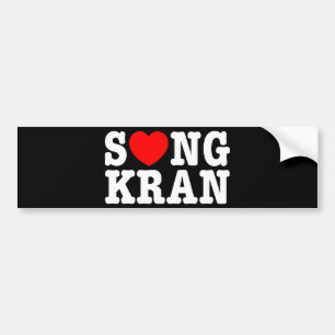 Adesivo Para Carro S ❤ NGKRAN ~ Heart Songkran