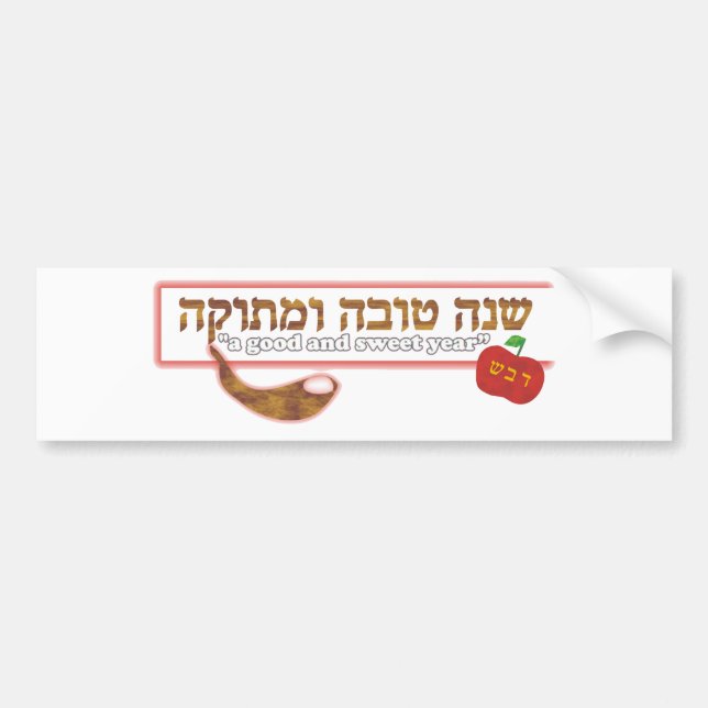 Adesivo Para Carro Shana Tova Humetuka (Frente)