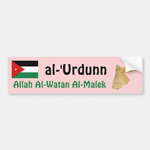 Adesivo Para Carro Sinalizador Jordan + Autocolante do Mapa