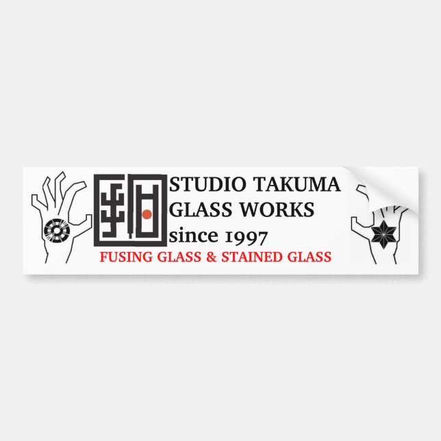 Adesivo Para Carro studio takuma glass works STICKER (Frente)