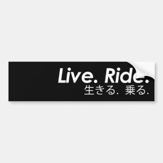 Adesivo Para Carro Vivo. Passeio. - Japonês - decalque da bicicleta