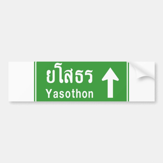 Adesivo Para Carro Yasothon Ahead ⚠ Sinal de Trânsito Rodoviário Tail (Frente)
