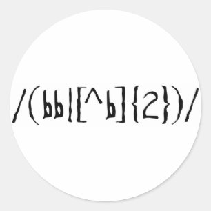 Adesivo Para ser ou não ser