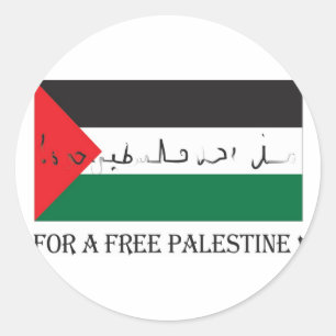 Adesivo Para uma Palestina livre!