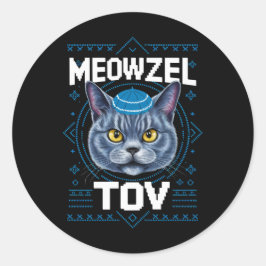 Adesivo Parabéns Chanuká Festa Judaica do Gato