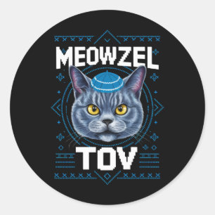 Adesivo Parabéns Chanuká Festa Judaica do Gato