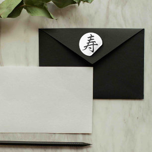 Adesivo parabéns do kanji - longa vida